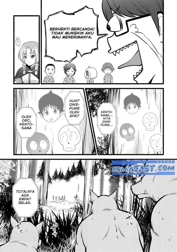 image-komik-hazure-hantei-kara-hajimatta-cheat-majutsushi-seikatsu-chapter-20-13/29