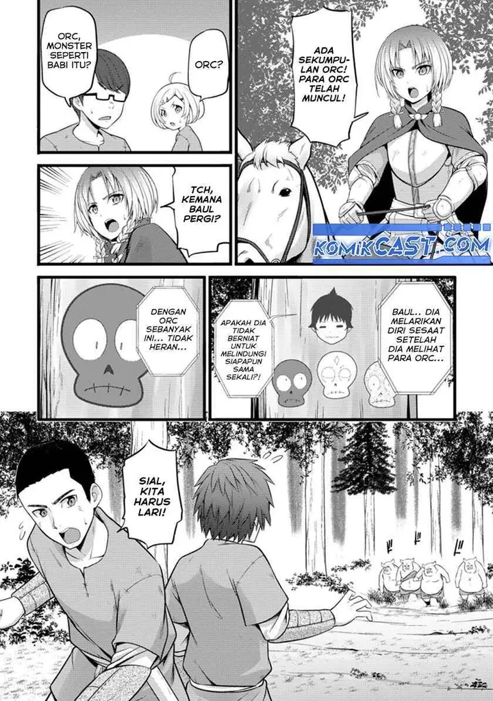 image-komik-hazure-hantei-kara-hajimatta-cheat-majutsushi-seikatsu-chapter-20-15/29