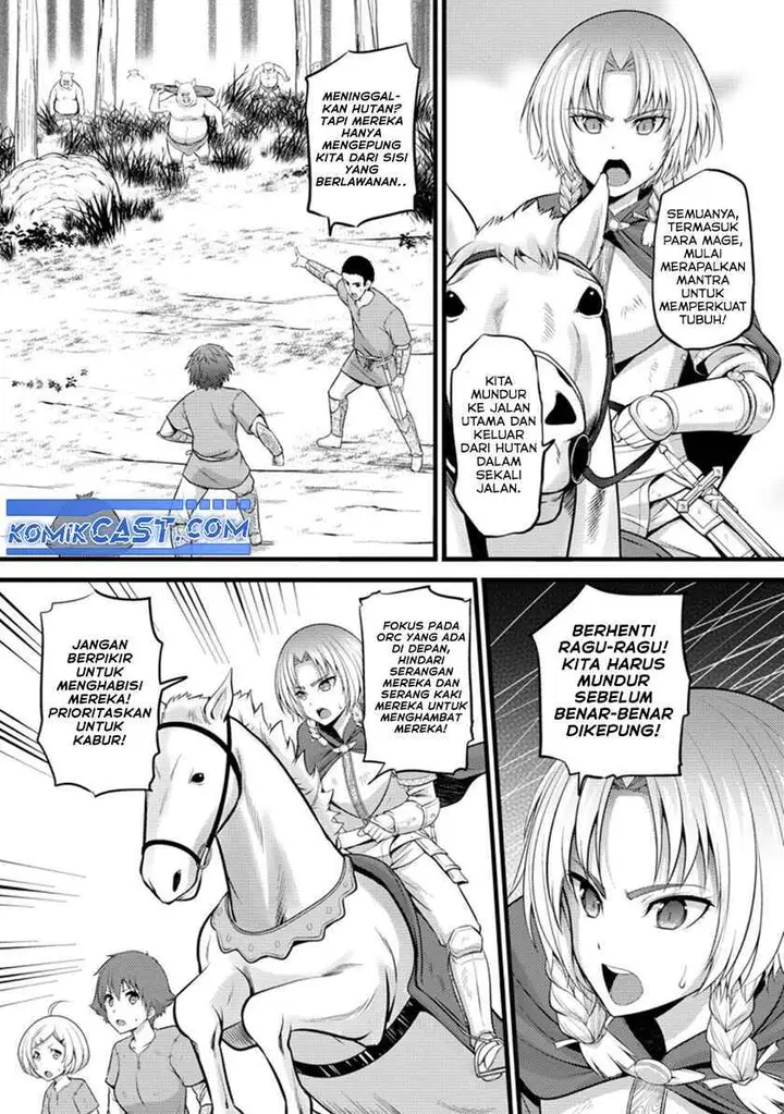 image-komik-hazure-hantei-kara-hajimatta-cheat-majutsushi-seikatsu-chapter-20-16/29