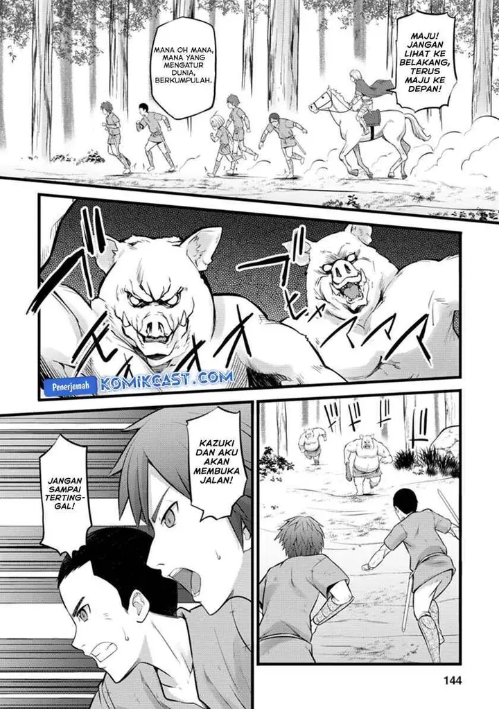 image-komik-hazure-hantei-kara-hajimatta-cheat-majutsushi-seikatsu-chapter-20-17/29