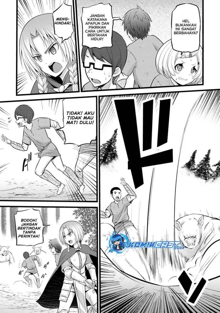 image-komik-hazure-hantei-kara-hajimatta-cheat-majutsushi-seikatsu-chapter-20-25/29