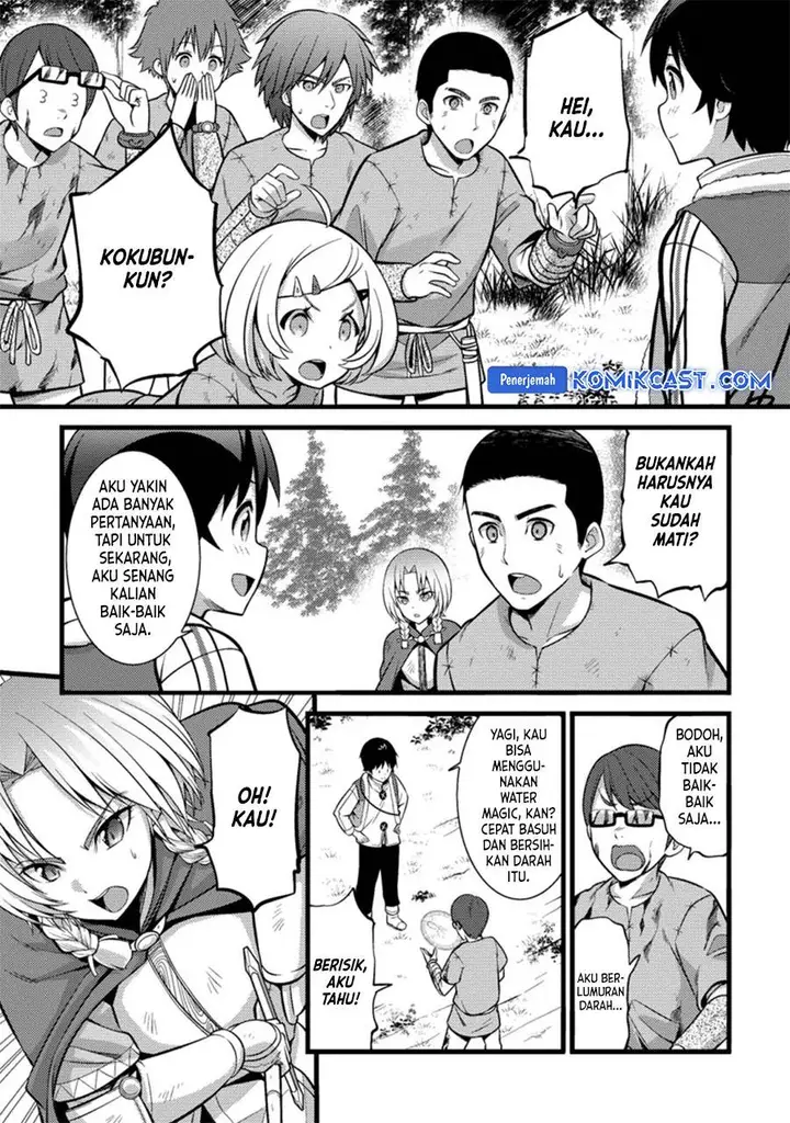image-komik-hazure-hantei-kara-hajimatta-cheat-majutsushi-seikatsu-chapter-21-2/29