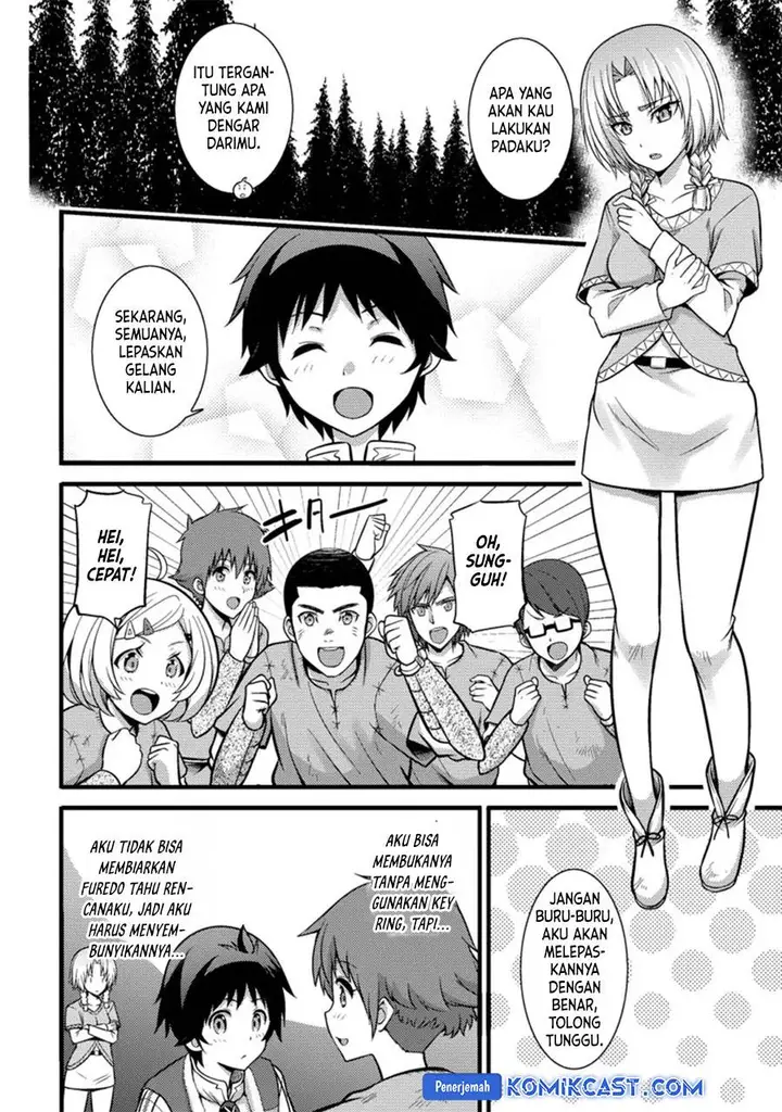 image-komik-hazure-hantei-kara-hajimatta-cheat-majutsushi-seikatsu-chapter-21-5/29