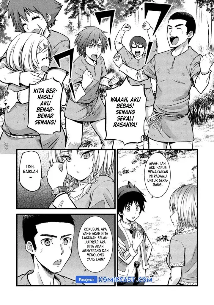 image-komik-hazure-hantei-kara-hajimatta-cheat-majutsushi-seikatsu-chapter-21-6/29
