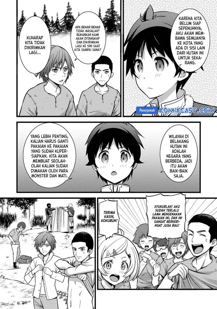 image-komik-hazure-hantei-kara-hajimatta-cheat-majutsushi-seikatsu-chapter-21-7/29