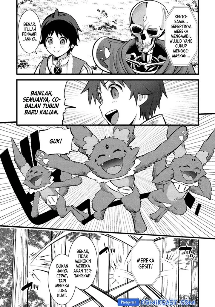 image-komik-hazure-hantei-kara-hajimatta-cheat-majutsushi-seikatsu-chapter-21-12/29