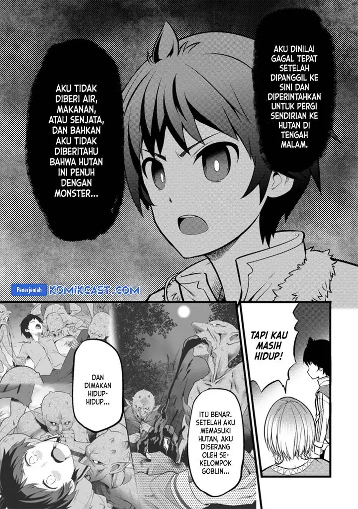 image-komik-hazure-hantei-kara-hajimatta-cheat-majutsushi-seikatsu-chapter-21-17/29