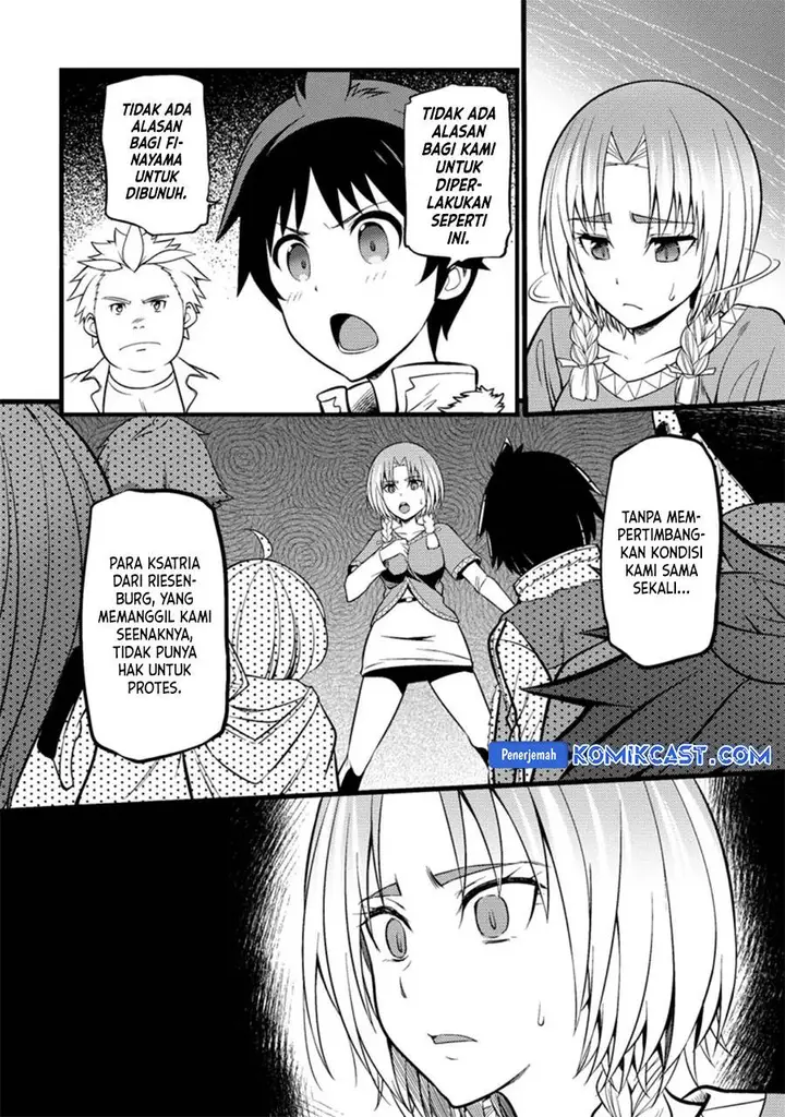 image-komik-hazure-hantei-kara-hajimatta-cheat-majutsushi-seikatsu-chapter-21-19/29