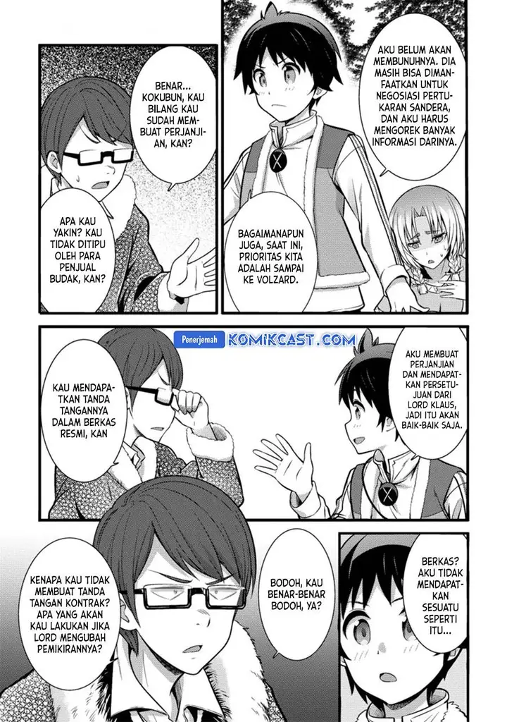 image-komik-hazure-hantei-kara-hajimatta-cheat-majutsushi-seikatsu-chapter-21-22/29