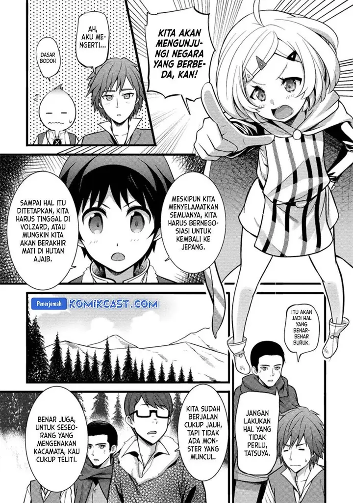 image-komik-hazure-hantei-kara-hajimatta-cheat-majutsushi-seikatsu-chapter-21-25/29