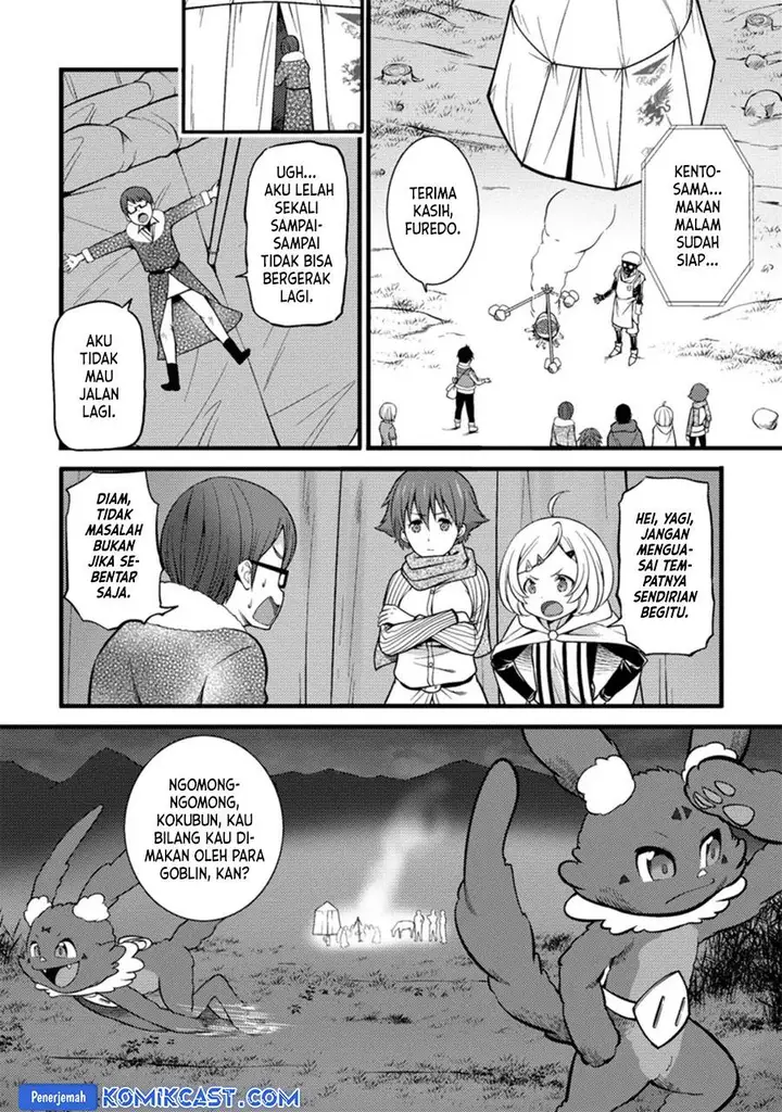image-komik-hazure-hantei-kara-hajimatta-cheat-majutsushi-seikatsu-chapter-22-1/29