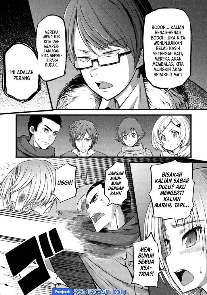 image-komik-hazure-hantei-kara-hajimatta-cheat-majutsushi-seikatsu-chapter-22-4/29