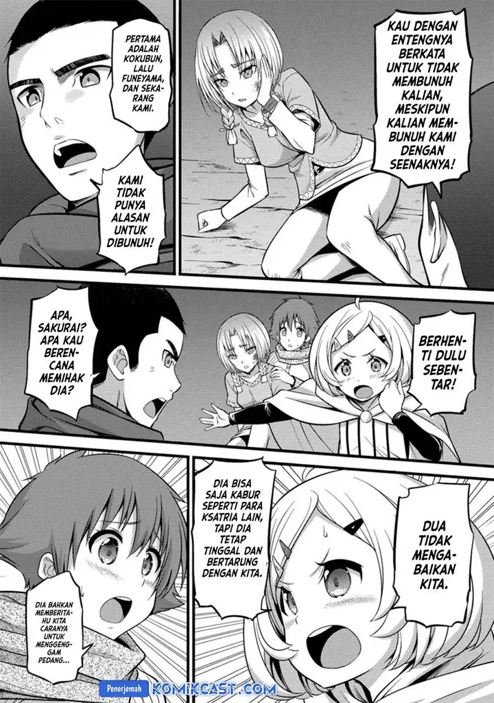 image-komik-hazure-hantei-kara-hajimatta-cheat-majutsushi-seikatsu-chapter-22-5/29