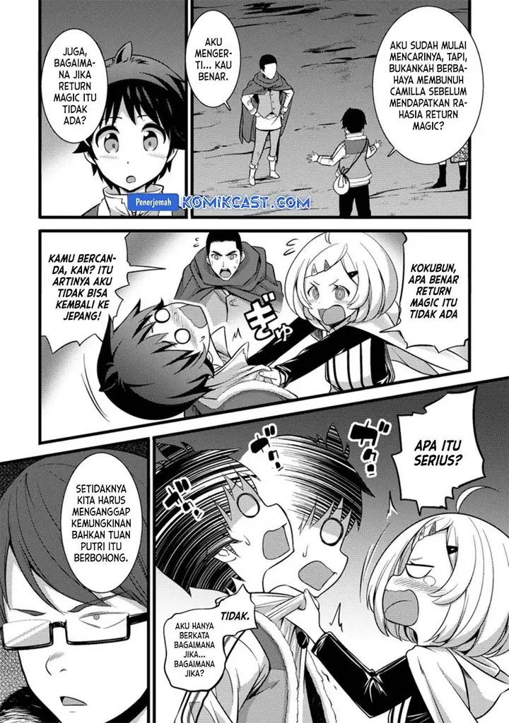 image-komik-hazure-hantei-kara-hajimatta-cheat-majutsushi-seikatsu-chapter-22-8/29