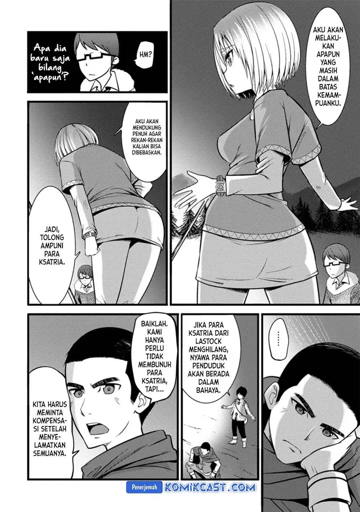 image-komik-hazure-hantei-kara-hajimatta-cheat-majutsushi-seikatsu-chapter-22-13/29
