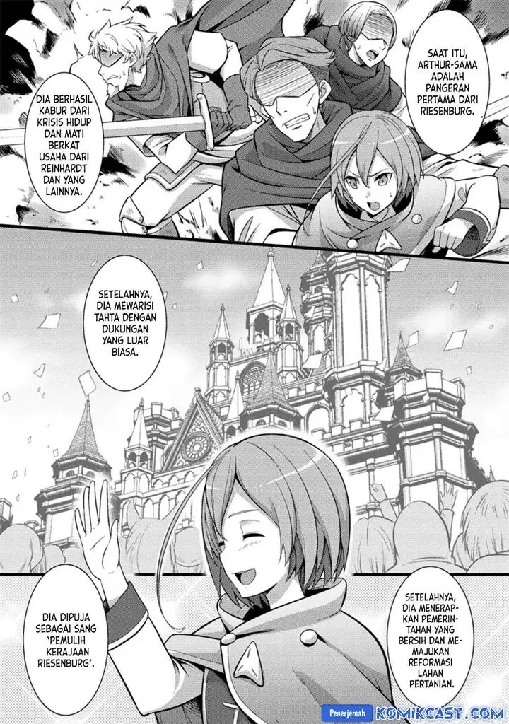 image-komik-hazure-hantei-kara-hajimatta-cheat-majutsushi-seikatsu-chapter-22-17/29