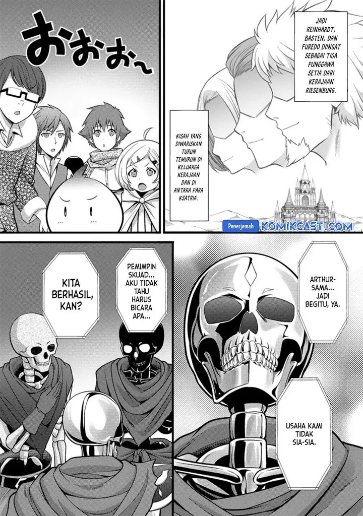 image-komik-hazure-hantei-kara-hajimatta-cheat-majutsushi-seikatsu-chapter-22-18/29