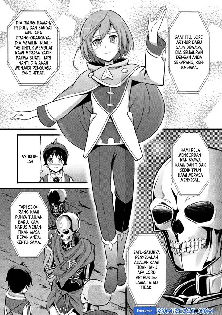 image-komik-hazure-hantei-kara-hajimatta-cheat-majutsushi-seikatsu-chapter-22-19/29