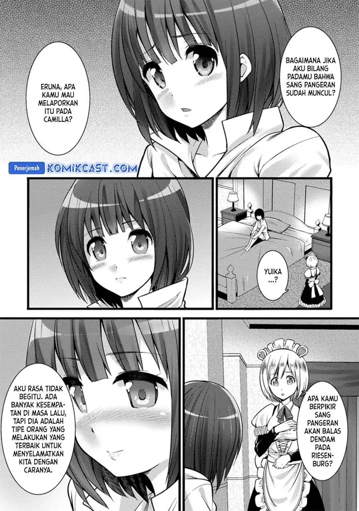 image-komik-hazure-hantei-kara-hajimatta-cheat-majutsushi-seikatsu-chapter-22-21/29