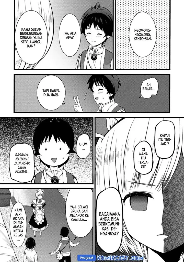 image-komik-hazure-hantei-kara-hajimatta-cheat-majutsushi-seikatsu-chapter-22-25/29