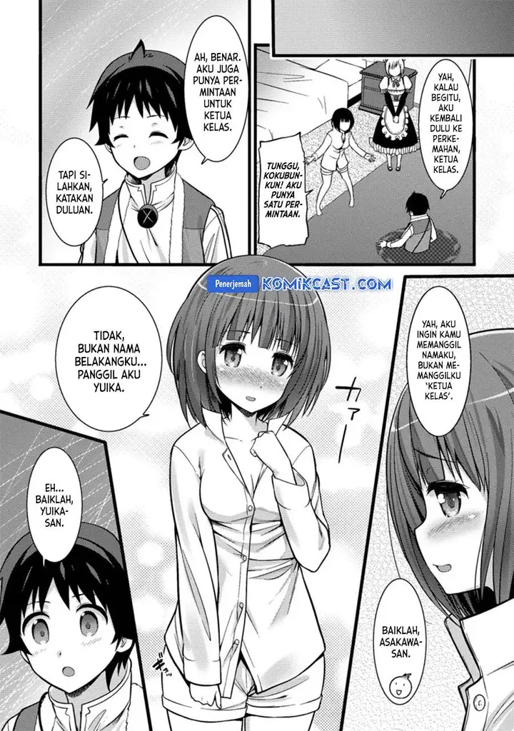 image-komik-hazure-hantei-kara-hajimatta-cheat-majutsushi-seikatsu-chapter-22-27/29
