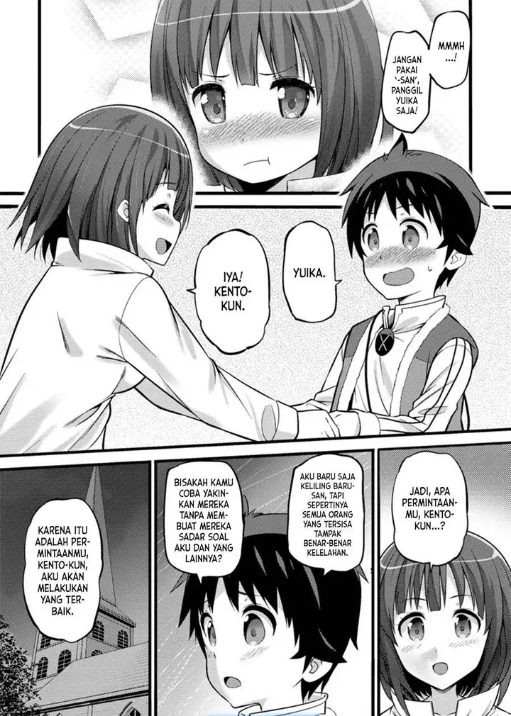 image-komik-hazure-hantei-kara-hajimatta-cheat-majutsushi-seikatsu-chapter-22-28/29