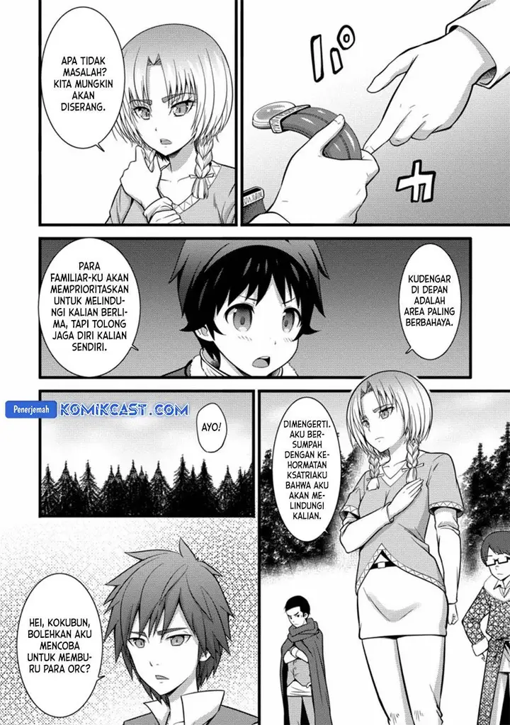 image-komik-hazure-hantei-kara-hajimatta-cheat-majutsushi-seikatsu-chapter-23-1/30