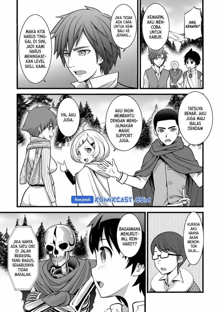 image-komik-hazure-hantei-kara-hajimatta-cheat-majutsushi-seikatsu-chapter-23-2/30