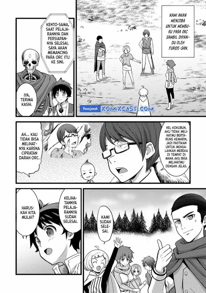 image-komik-hazure-hantei-kara-hajimatta-cheat-majutsushi-seikatsu-chapter-23-3/30