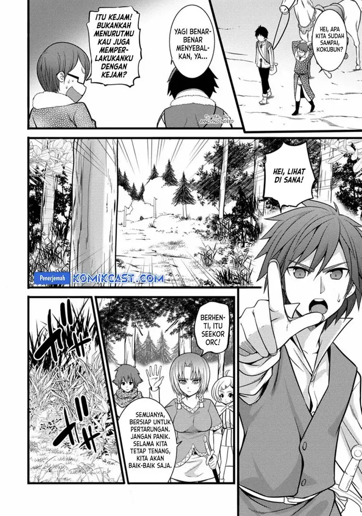 image-komik-hazure-hantei-kara-hajimatta-cheat-majutsushi-seikatsu-chapter-23-5/30
