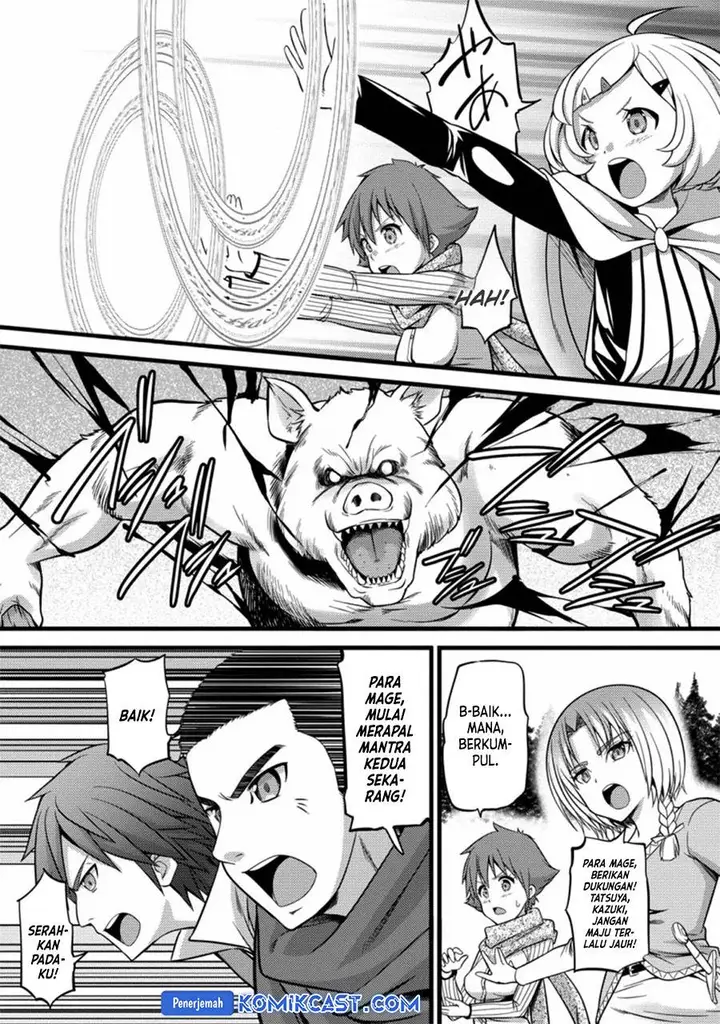 image-komik-hazure-hantei-kara-hajimatta-cheat-majutsushi-seikatsu-chapter-23-8/30