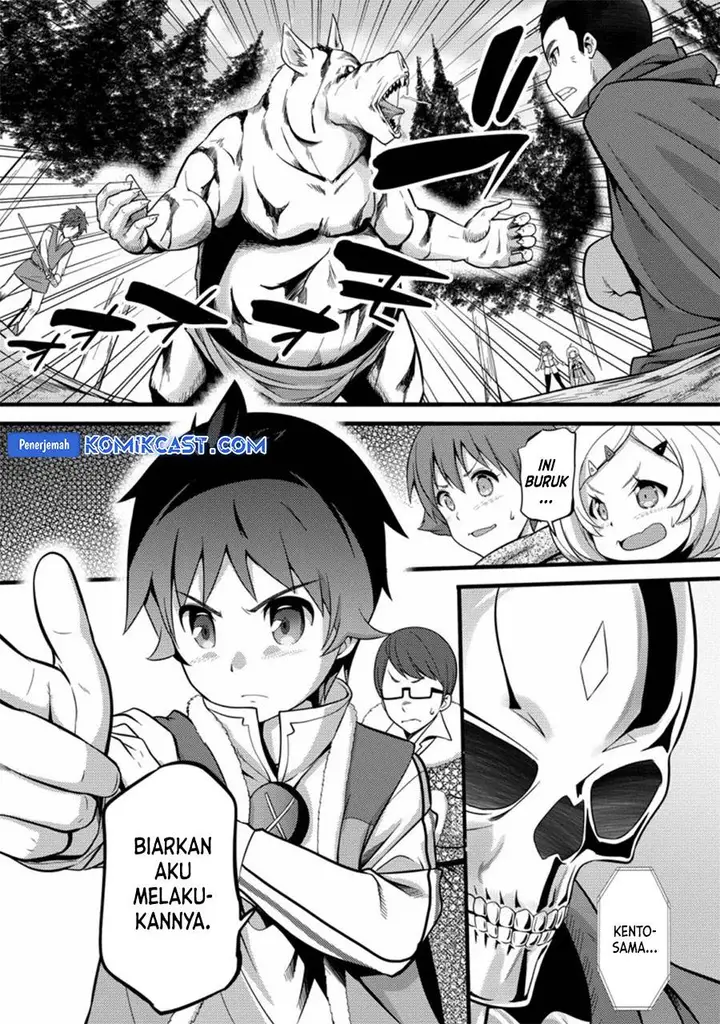 image-komik-hazure-hantei-kara-hajimatta-cheat-majutsushi-seikatsu-chapter-23-13/30