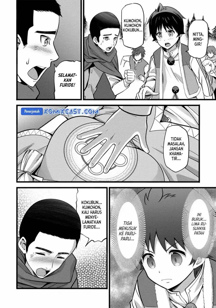 image-komik-hazure-hantei-kara-hajimatta-cheat-majutsushi-seikatsu-chapter-23-15/30
