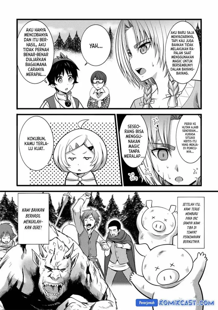 image-komik-hazure-hantei-kara-hajimatta-cheat-majutsushi-seikatsu-chapter-23-19/30