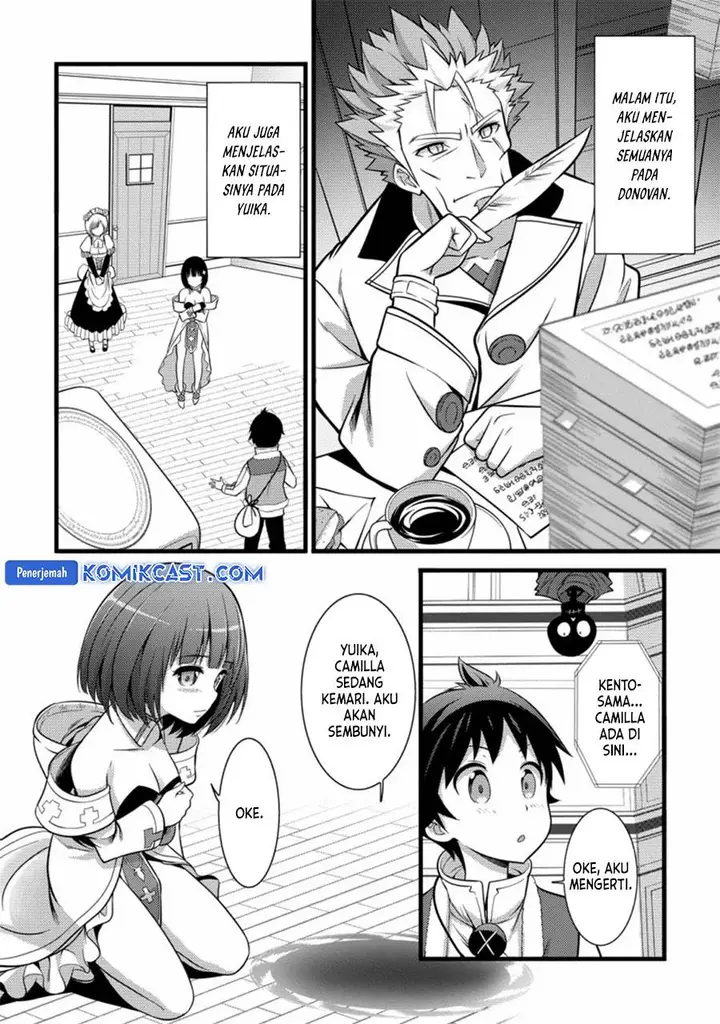 image-komik-hazure-hantei-kara-hajimatta-cheat-majutsushi-seikatsu-chapter-23-23/30