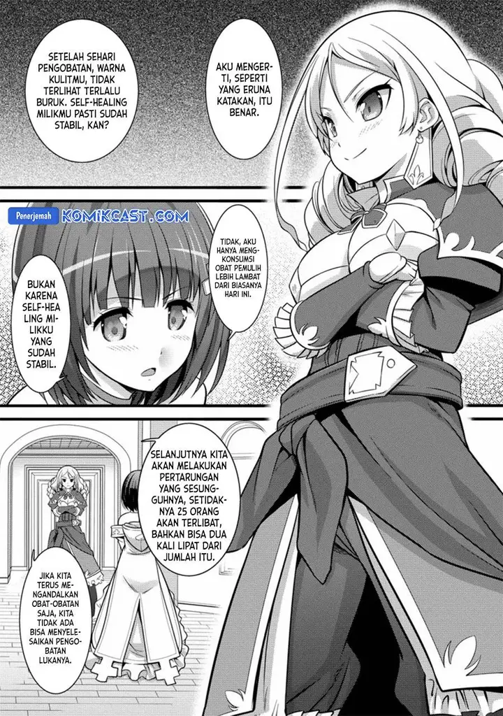 image-komik-hazure-hantei-kara-hajimatta-cheat-majutsushi-seikatsu-chapter-23-24/30