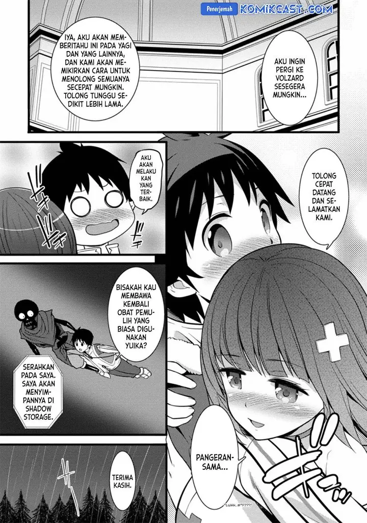 image-komik-hazure-hantei-kara-hajimatta-cheat-majutsushi-seikatsu-chapter-23-26/30