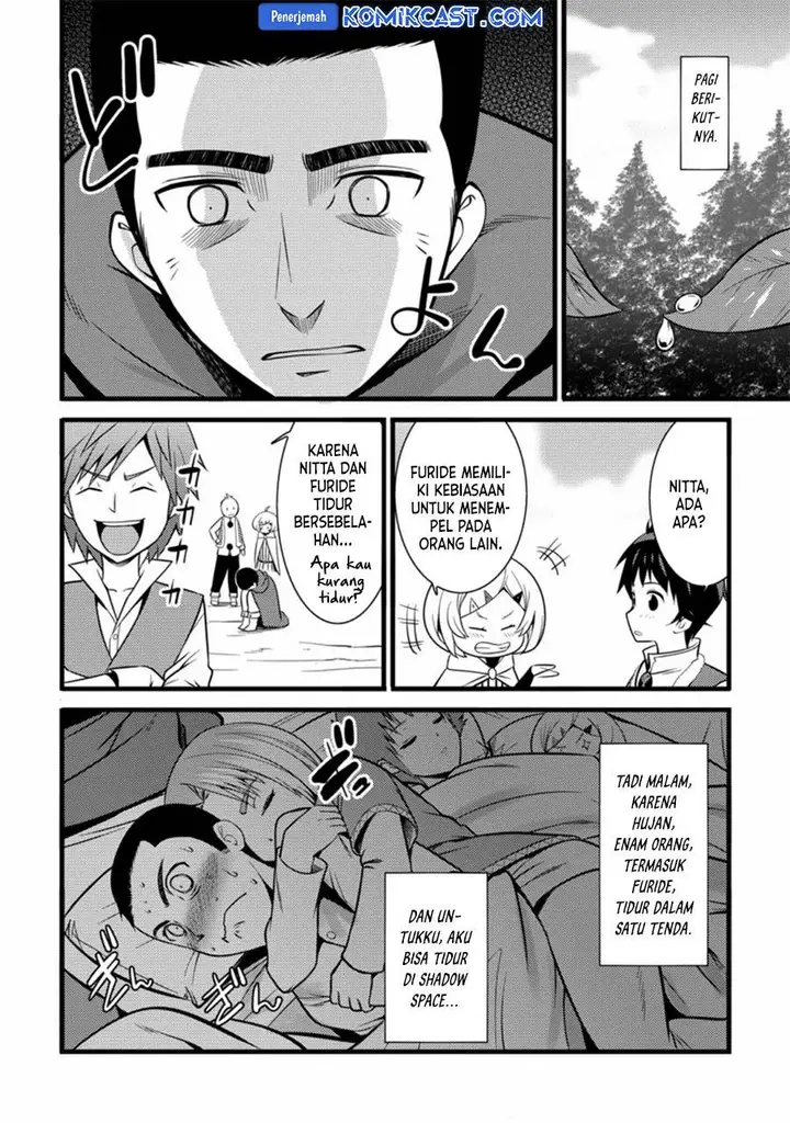 image-komik-hazure-hantei-kara-hajimatta-cheat-majutsushi-seikatsu-chapter-23-27/30