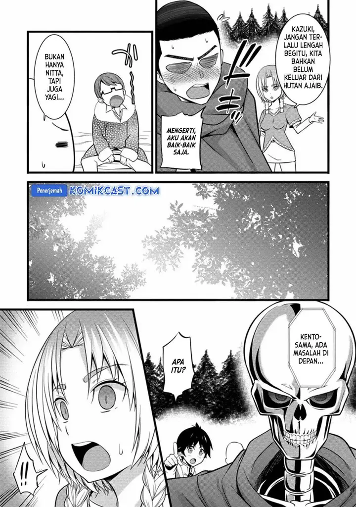 image-komik-hazure-hantei-kara-hajimatta-cheat-majutsushi-seikatsu-chapter-23-28/30