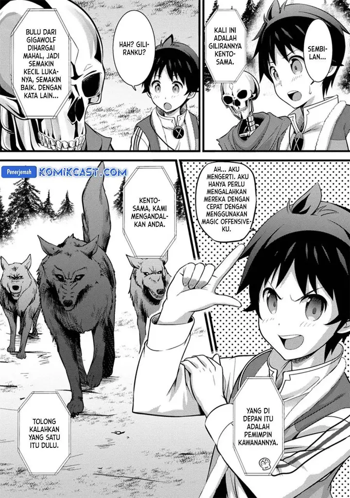 image-komik-hazure-hantei-kara-hajimatta-cheat-majutsushi-seikatsu-chapter-24-1/30