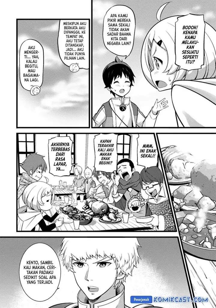 image-komik-hazure-hantei-kara-hajimatta-cheat-majutsushi-seikatsu-chapter-24-11/30