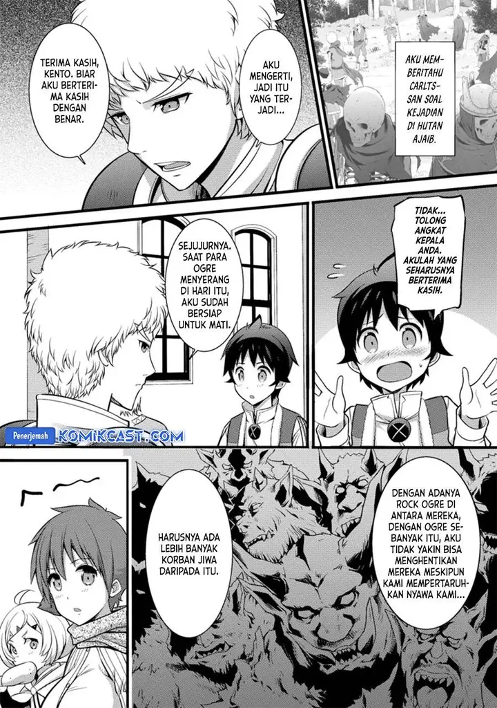 image-komik-hazure-hantei-kara-hajimatta-cheat-majutsushi-seikatsu-chapter-24-12/30
