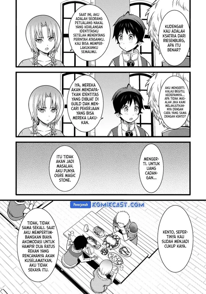 image-komik-hazure-hantei-kara-hajimatta-cheat-majutsushi-seikatsu-chapter-24-13/30