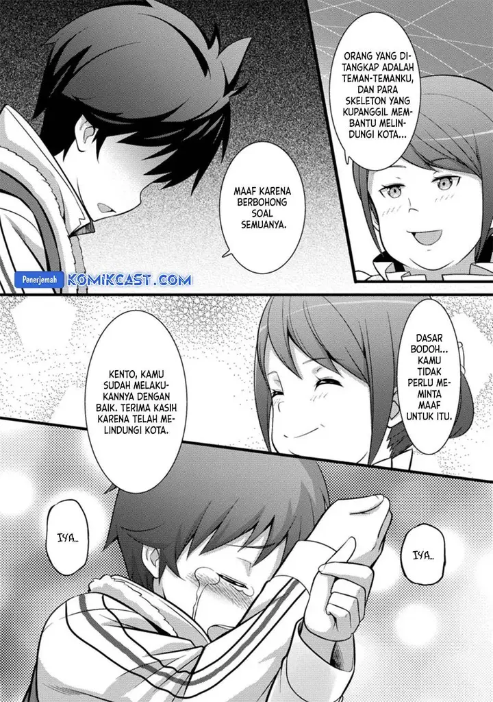 image-komik-hazure-hantei-kara-hajimatta-cheat-majutsushi-seikatsu-chapter-24-15/30