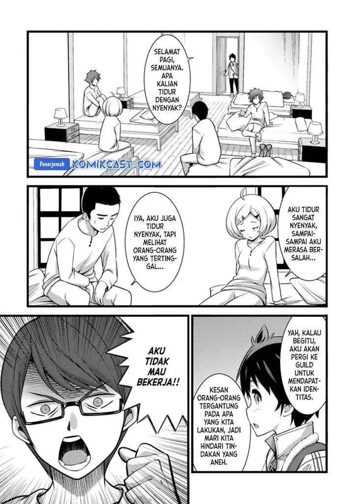 image-komik-hazure-hantei-kara-hajimatta-cheat-majutsushi-seikatsu-chapter-24-17/30