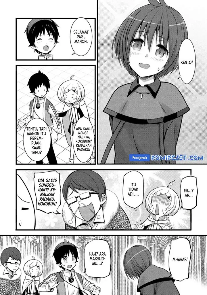 image-komik-hazure-hantei-kara-hajimatta-cheat-majutsushi-seikatsu-chapter-24-19/30