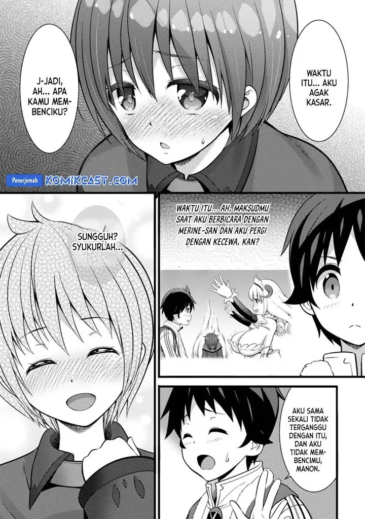image-komik-hazure-hantei-kara-hajimatta-cheat-majutsushi-seikatsu-chapter-24-20/30