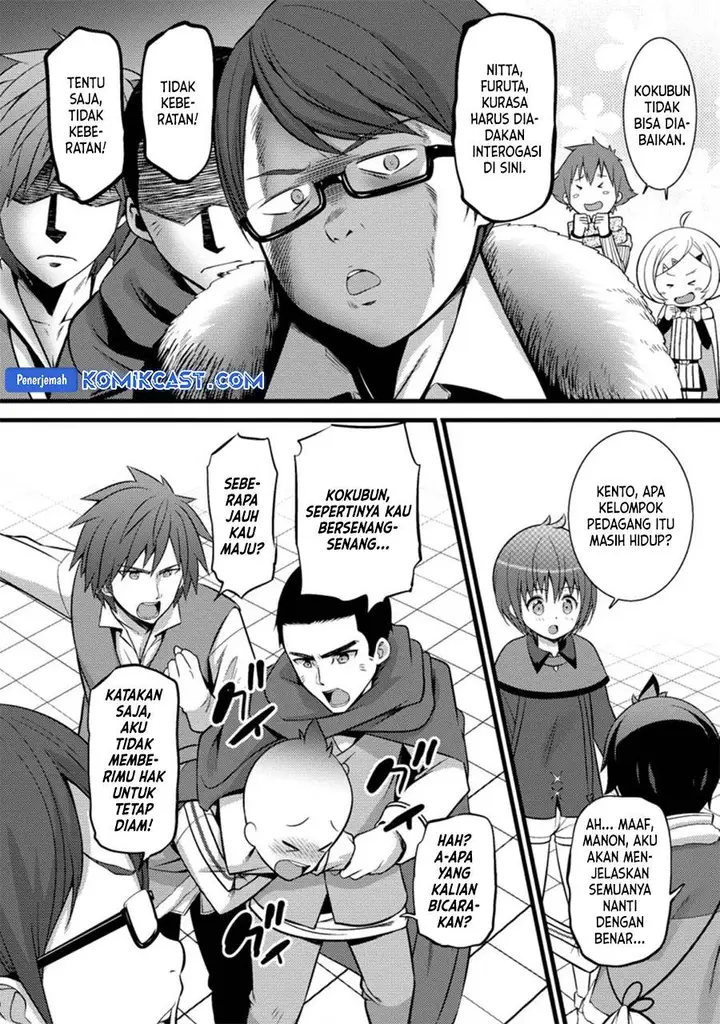 image-komik-hazure-hantei-kara-hajimatta-cheat-majutsushi-seikatsu-chapter-24-21/30