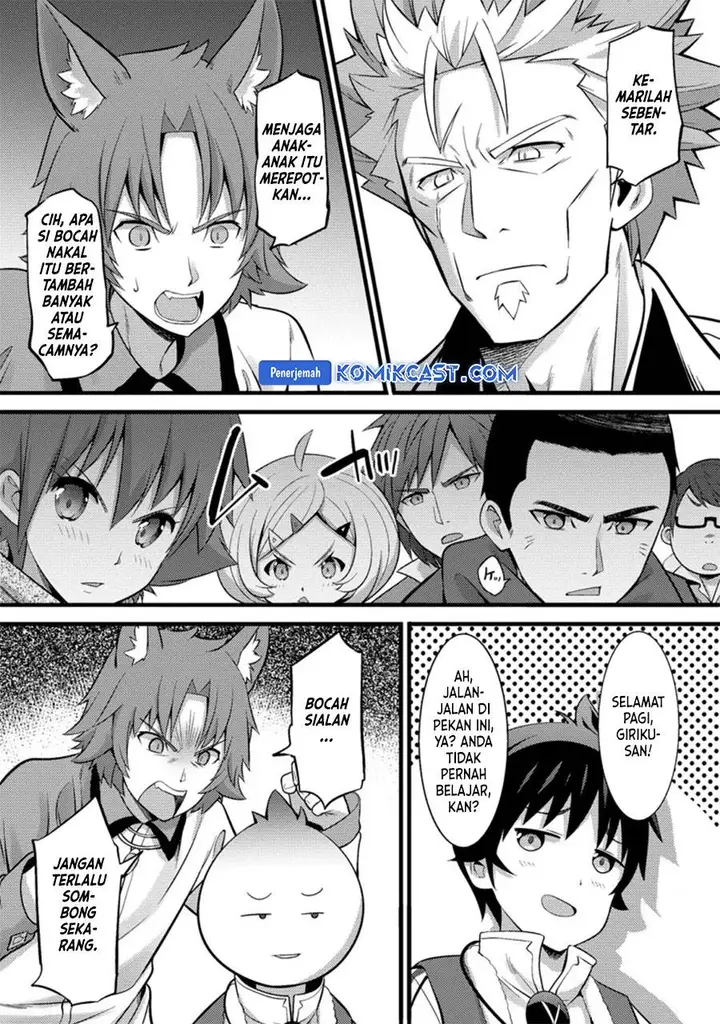 image-komik-hazure-hantei-kara-hajimatta-cheat-majutsushi-seikatsu-chapter-24-27/30