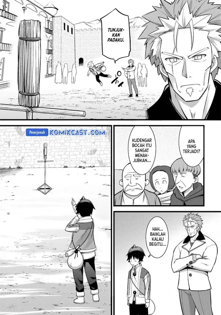 image-komik-hazure-hantei-kara-hajimatta-cheat-majutsushi-seikatsu-chapter-25-1/30